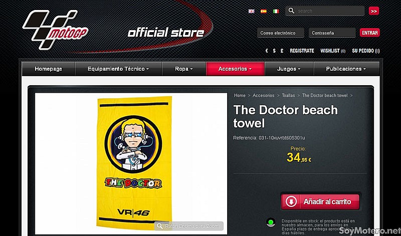 Espacio dedicado a Valentino Rossi en la tienda online oficial de MotoGP