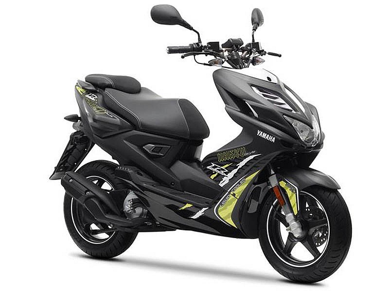 Yamaha Aerox R: Ficha técnica y precio