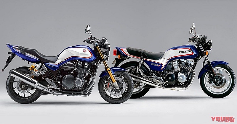 Honda CB1300 SP y Honda CB750 FC