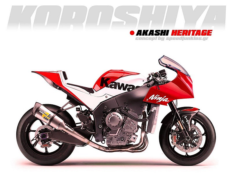 Kawasaki Koroshiya 1000