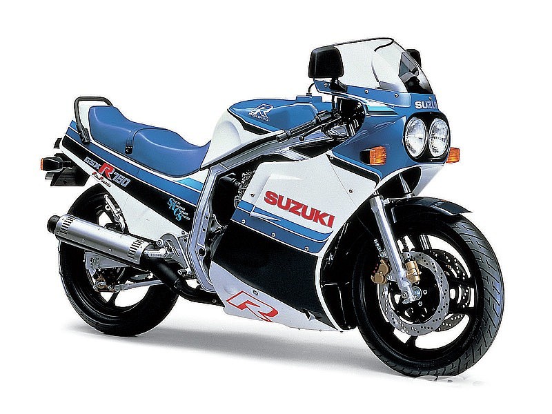 La Suzuki GSX-R 750 de 1985 supuso un punto de inflexión en la historia de las motos deportivas