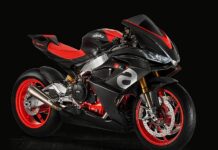 Aprilia RS 660 Concept, llega en 2020
