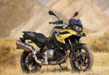 BMW F 750 GS