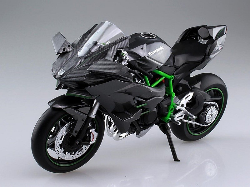 Kawasaki Ninja H2R - frontal