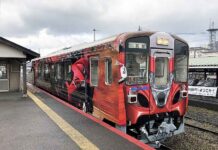 Un tren convertido en Hayabusa