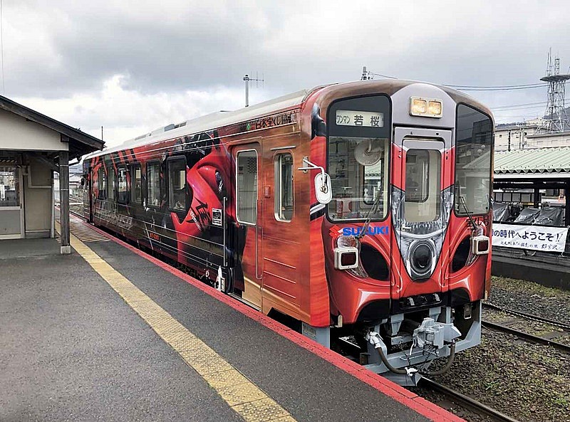 Un tren convertido en Hayabusa