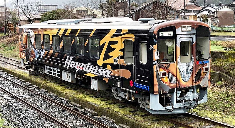 Tren Hayabusa
