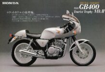 Honda GB400TT