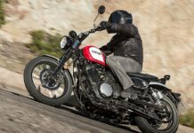 Decimos adiós a la Yamaha SCR950