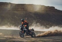 Los participantes deben ser propietarios de una KTM trail