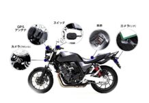 Dos cámaras para grabar en la moto