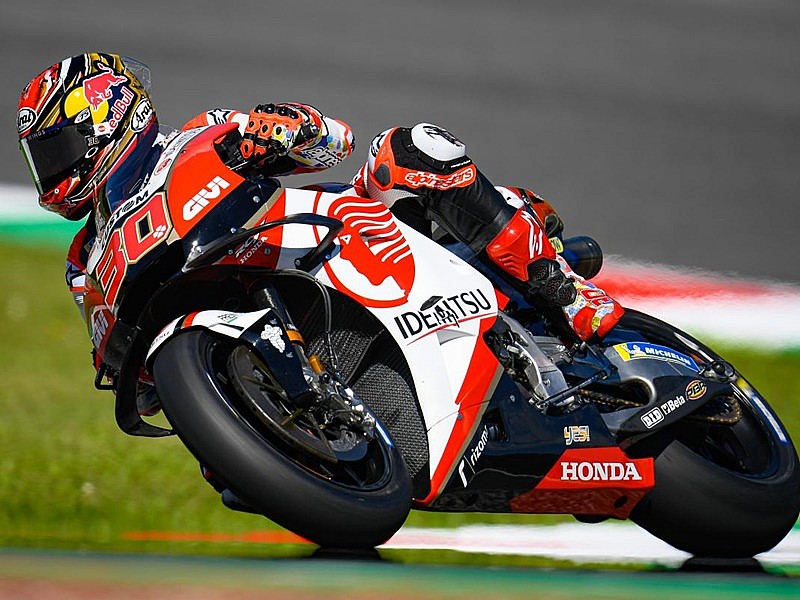 Takaaki Nakagami