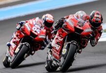 Entradas Tribuna Ducati GP de Catalunya