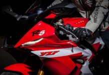 Yamaha YZF-R6 20thA - lateral