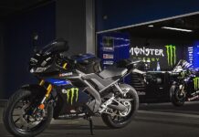 Yamaha YZF-R125 réplica MotoGP
