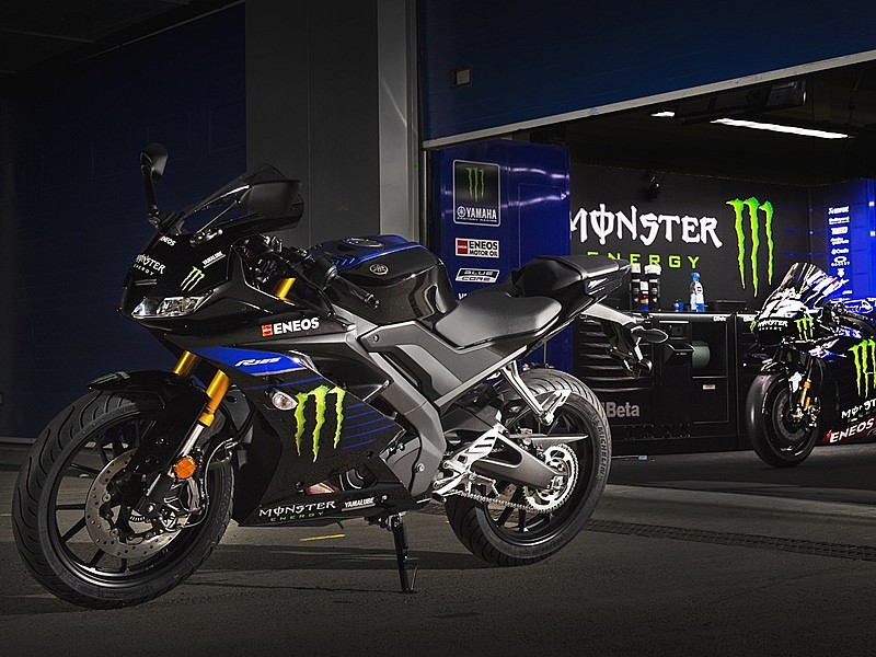Yamaha YZF-R125 réplica MotoGP