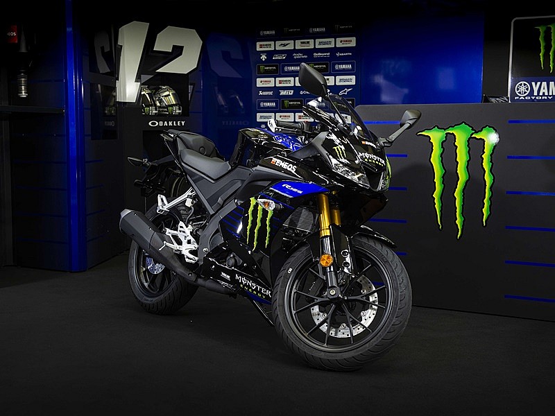 Yamaha YZF-R125 réplica MotoGP - frontal