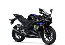Yamaha YZF-R125 réplica MotoGP