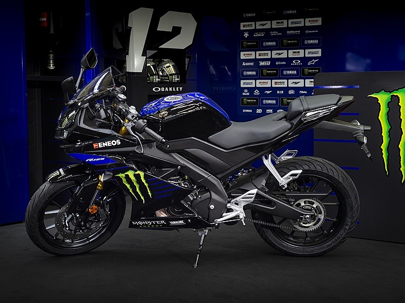 Yamaha YZF-R125 réplica MotoGP - izquierda