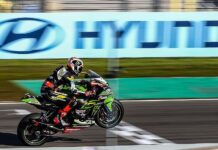 Jonathan Rea intentará batir a Bautista