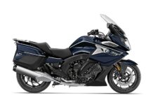 BMW K 1600 GT/GTL 2020