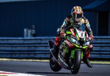 Rea arrancará en segunda posición