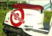 Parte trasera de la Lambretta V-Special 125