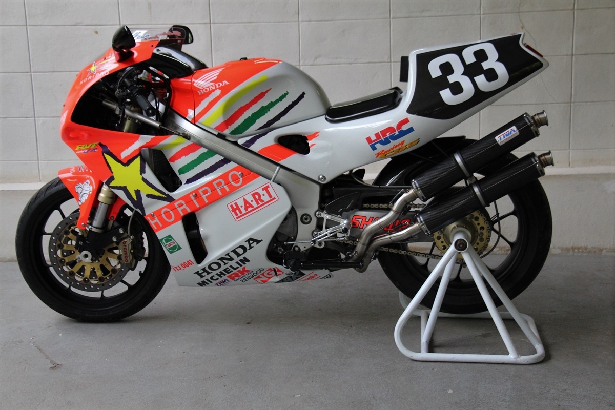 horipro01