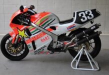 horipro05