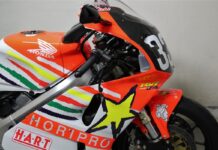 horipro20