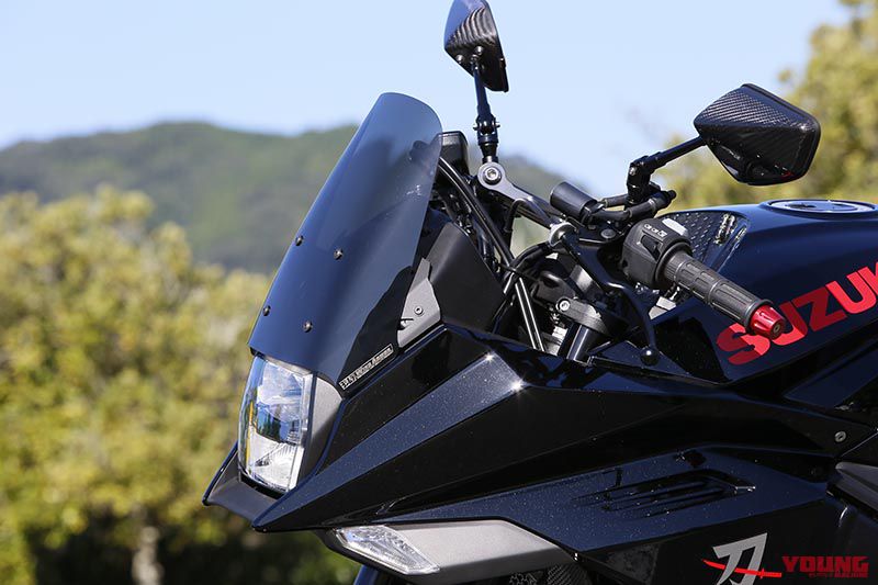 Pantalla Suzuki Katana Yoshimura