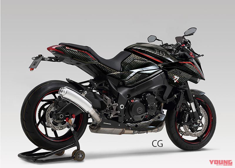 Prototipo Young Machine Suzuki Katana Yoshimura