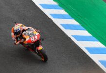 Márquez sigue mostrando su gran estado actual