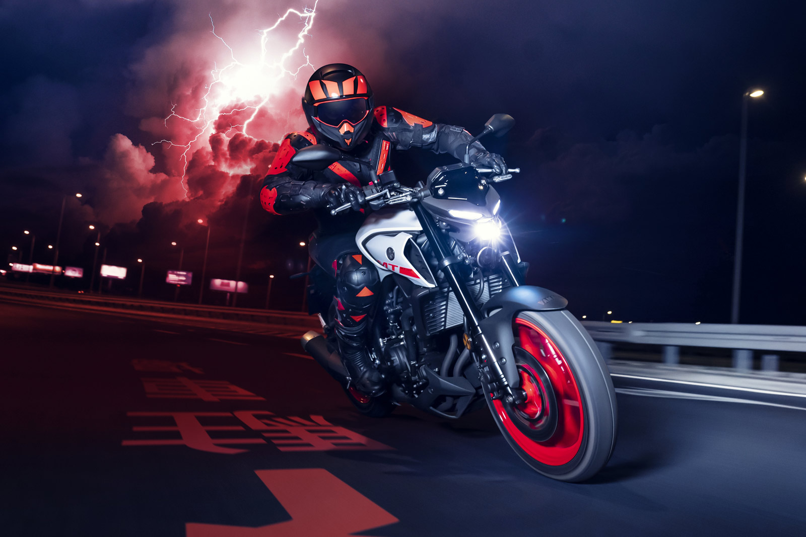 Yamaha MT-03 2020