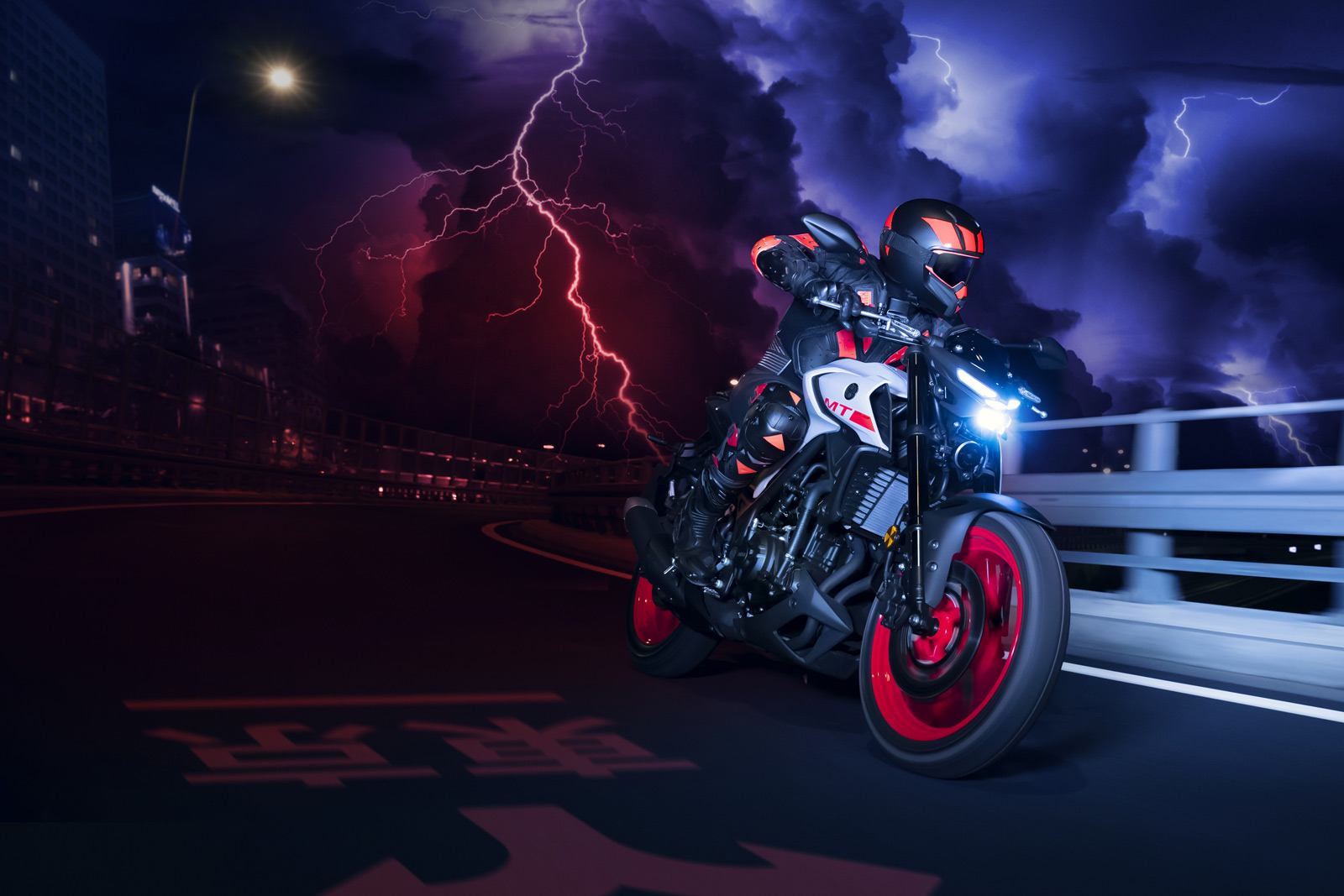 Yamaha MT-03 2020