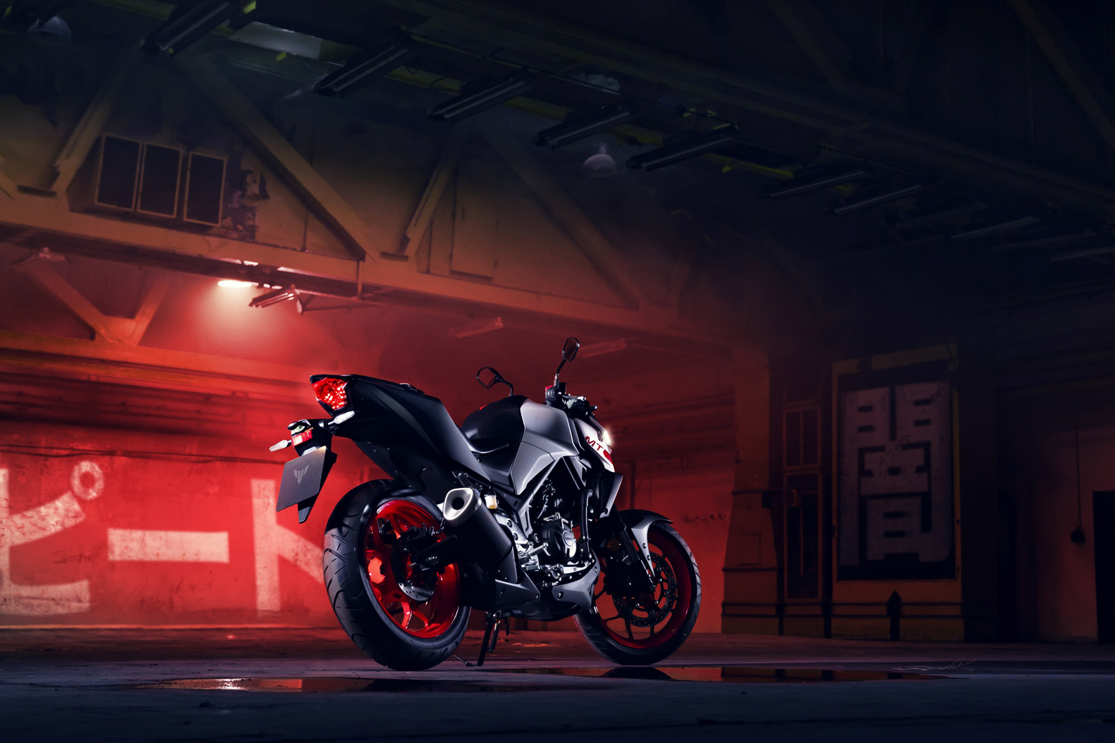 Yamaha MT-03 2020