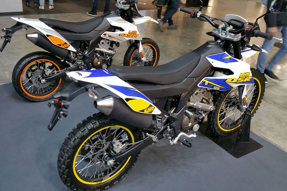 UM DSR 125 SM y EX
