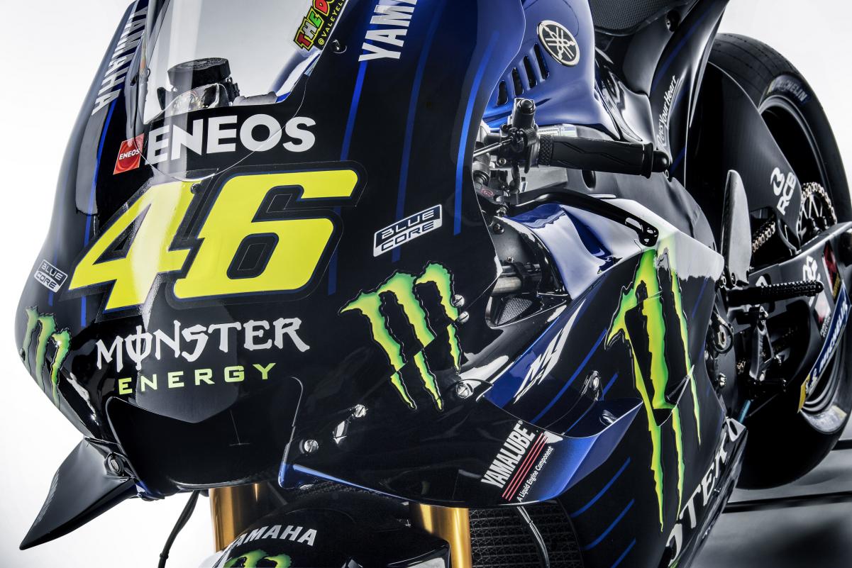 Yamaha: ¡más potencia!
