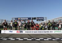 La RFME crea la Comisión de Deporte Inclusivo