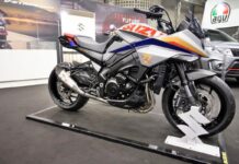 Suzuki Katana 7584