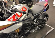 Suzuki Katana 7584