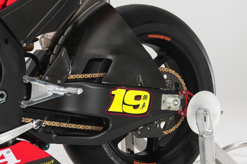 Presentación HRC Worldsbk 2020