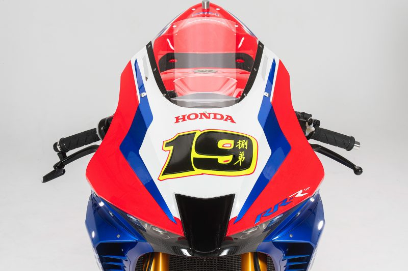 Presentación HRC Worldsbk 2020