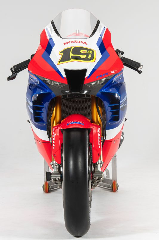 Presentación HRC Worldsbk 2020