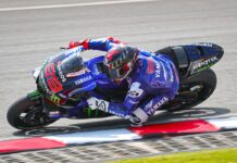 Dorna Sports se une a LaLiga pra luchar contra la piratería