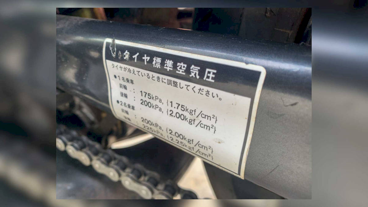1991-yamaha-r1-z_9