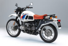 Trasera de la BMW R80GS Paris-Dakar 1984
