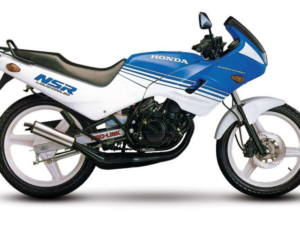 honda-nsr-75-1200x900