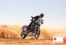 tenere_700_red_dot