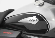 UM Renegade Sport S